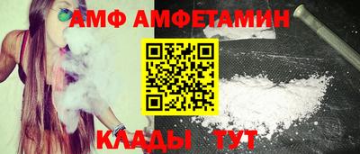а пвп мука Кингисепп