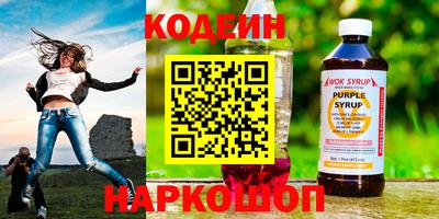 круглые Кинель