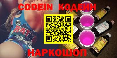 стаф Кимры