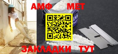 а пвп мука Кингисепп