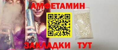 стаф Кимры