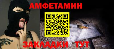 а пвп мука Кингисепп