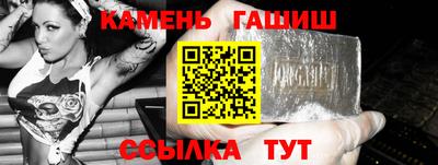 стаф Кимры