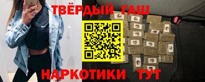 круглые Кинель