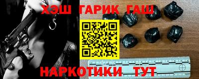 а пвп мука Кингисепп