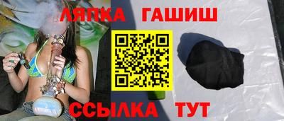 а пвп мука Кингисепп