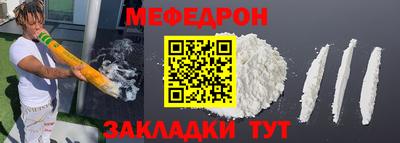 круглые Кинель