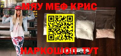 круглые Кинель
