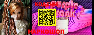 а пвп мука Кингисепп