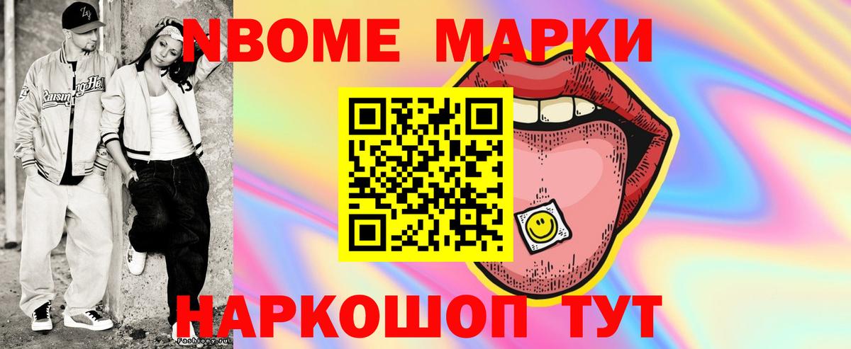LSD-25 экстази кислота  Вход с VPN  Сальск  Лсд 25 экстази кислота 